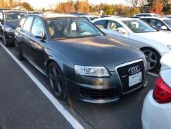 75550733-bac7-4a55-ac0e-9a59d058b77b