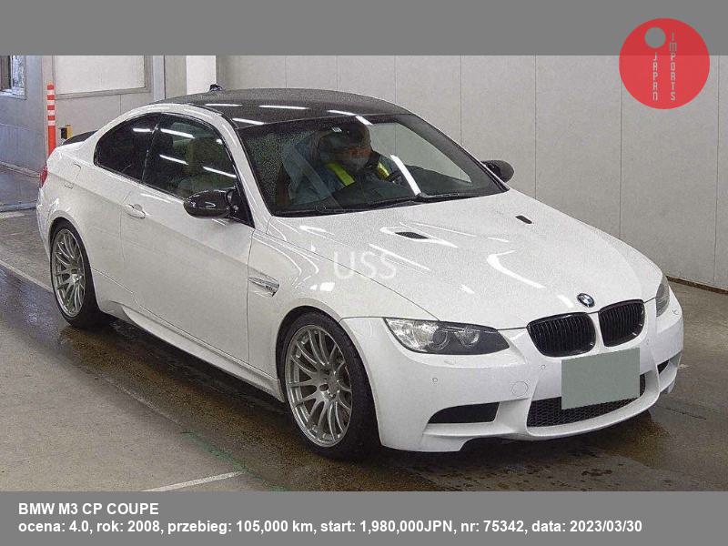 BMW_M3_CP_COUPE_75342photo_1