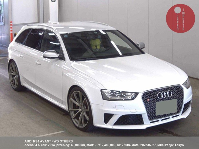 AUDI_RS4_AVANT_4WD_OTHERS_75604