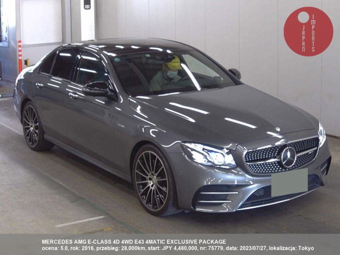 MERCEDES_AMG_E-CLASS_4D_4WD_E43_4MATIC_EXCLUSIVE_PACKAGE_75779