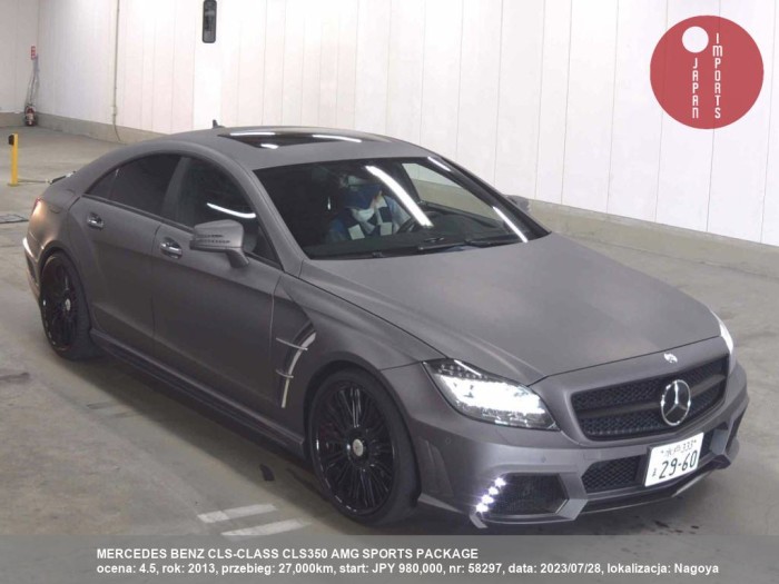 MERCEDES_BENZ_CLS-CLASS_CLS350_AMG_SPORTS_PACKAGE_58297