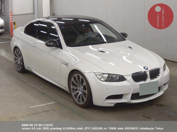 BMW_M3_CP_M3_COUPE_75899