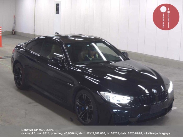 BMW_M4_CP_M4_COUPE_58265