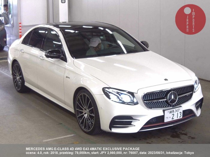 MERCEDES_AMG_E-CLASS_4D_4WD_E43_4MATIC_EXCLUSIVE_PACKAGE_76007