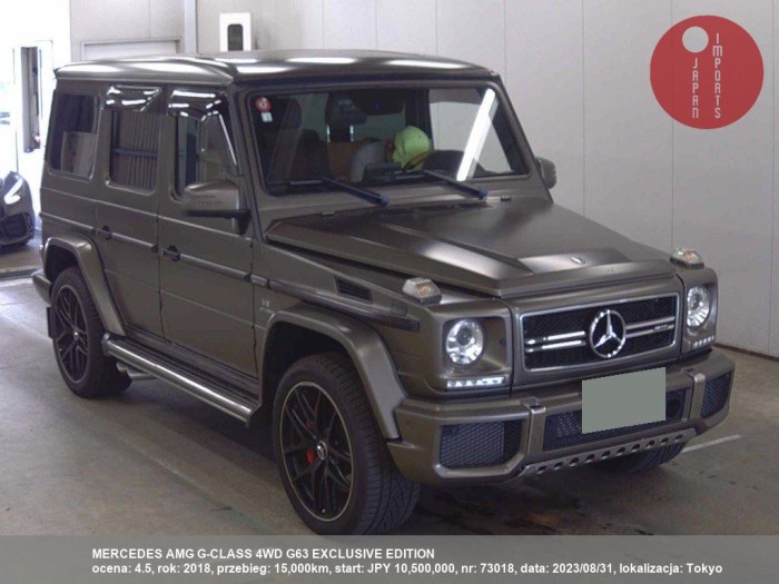 MERCEDES_AMG_G-CLASS_4WD_G63_EXCLUSIVE_EDITION_73018
