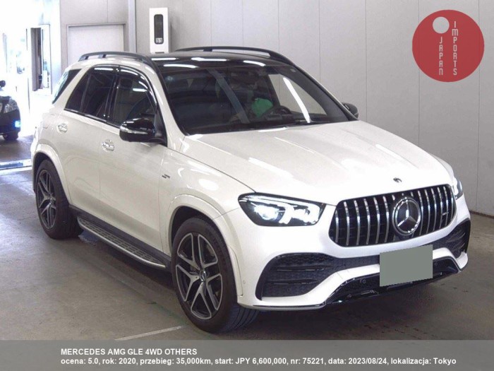 MERCEDES_AMG_GLE_4WD_OTHERS_75221
