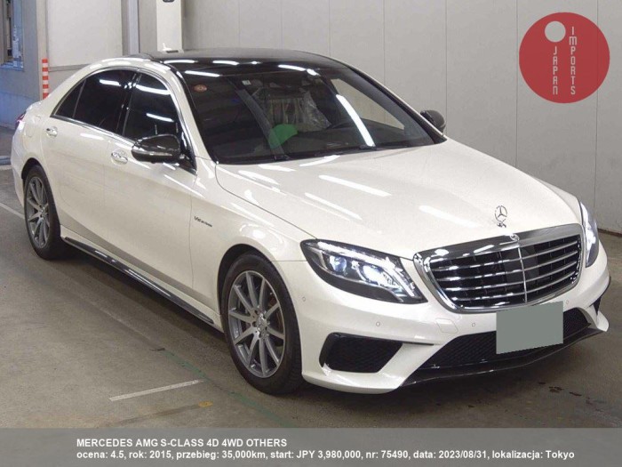 MERCEDES_AMG_S-CLASS_4D_4WD_OTHERS_75490