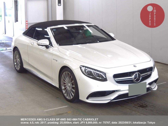 MERCEDES_AMG_S-CLASS_OP_4WD_S63_4MATIC_CABRIOLET_75767