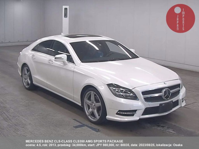 MERCEDES_BENZ_CLS-CLASS_CLS350_AMG_SPORTS_PACKAGE_80035
