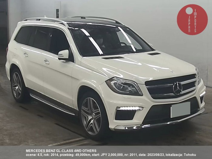MERCEDES_BENZ_GL-CLASS_4WD_OTHERS_2011