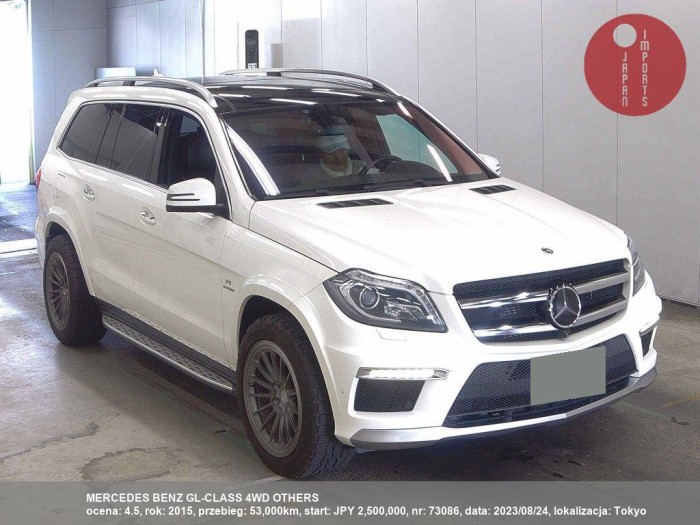 MERCEDES_BENZ_GL-CLASS_4WD_OTHERS_73086