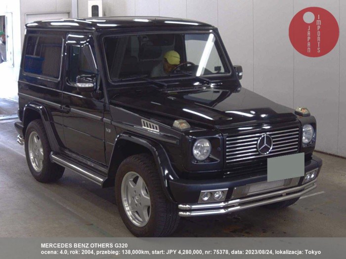 MERCEDES_BENZ_OTHERS_G320_75378