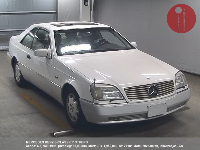 MERCEDES_BENZ_S-CLASS_CP_OTHERS_27181