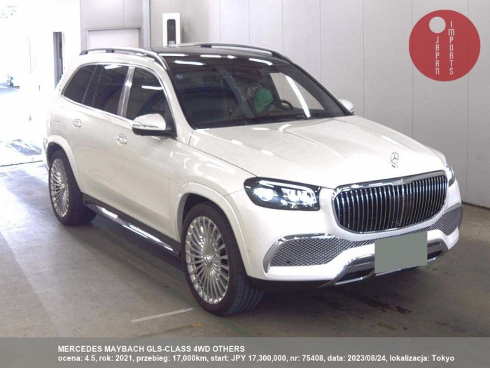 MERCEDES_MAYBACH_GLS-CLASS_4WD_OTHERS_75408