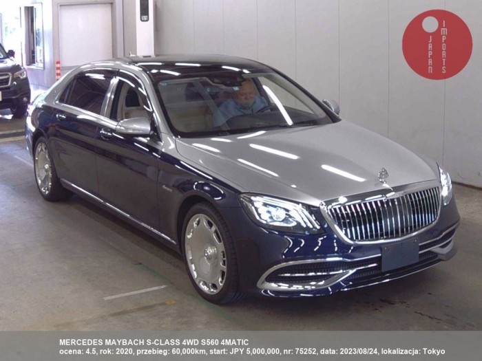 MERCEDES_MAYBACH_S-CLASS_4WD_S560_4MATIC_75252