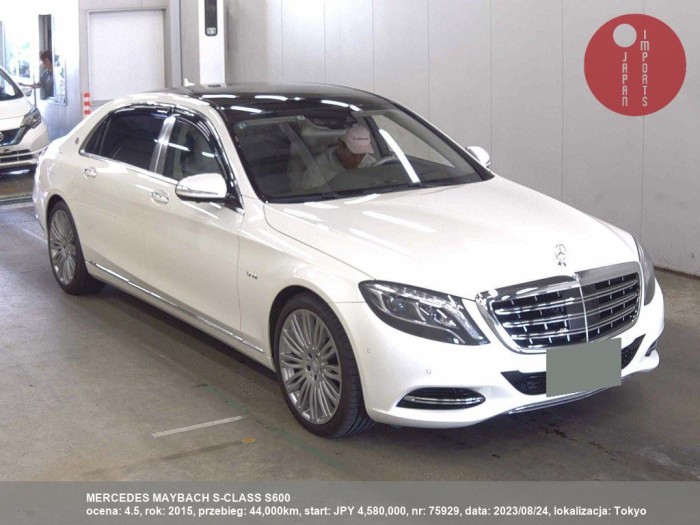MERCEDES_MAYBACH_S-CLASS_S600_75929