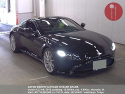 ASTON_MARTIN_VANTAGE_3D_BASE_GRADE_75133