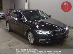 BMW_5_SERIES_4D_530I_LUXURY_75074