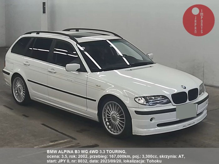 BMW_ALPINA_B3_WG_4WD_3.3_TOURING_8032