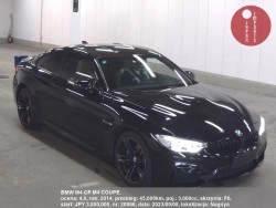 BMW_M4_CP_M4_COUPE_20066