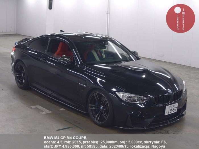 BMW_M4_CP_M4_COUPE_58585