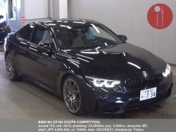 BMW_M4_CP_M4_COUPE_COMPETITION_76099