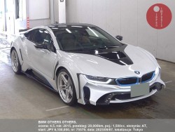 BMW_OTHERS_OTHERS_75579