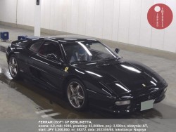 FERRARI_355F1_CP_BERLINETTA_58272