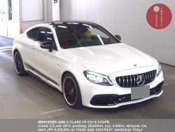 MERCEDES_AMG_C-CLASS_CP_C63_S_COUPE_75446