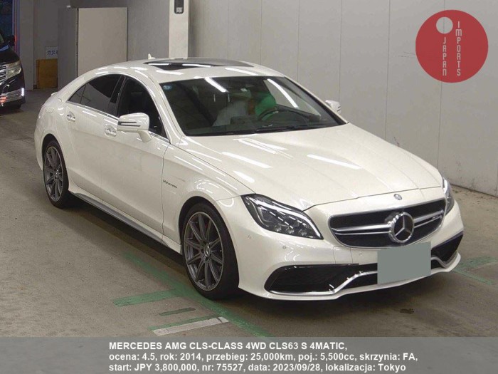MERCEDES_AMG_CLS-CLASS_4WD_CLS63_S_4MATIC_75527