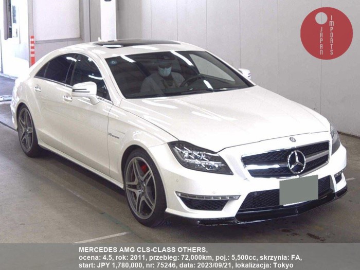 MERCEDES_AMG_CLS-CLASS_OTHERS_75246
