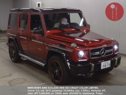 MERCEDES_AMG_G-CLASS_4WD_G63_CRAZY_COLOR_LIMITED_75938