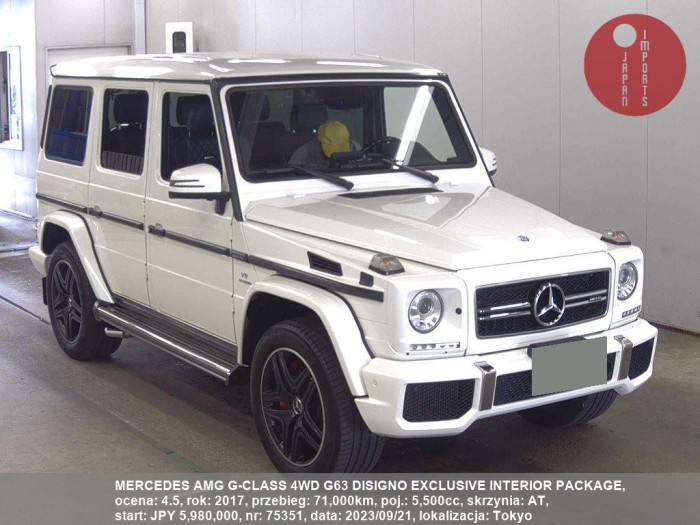 MERCEDES_AMG_G-CLASS_4WD_G63_DISIGNO_EXCLUSIVE_INTERIOR_PACKAGE_75351