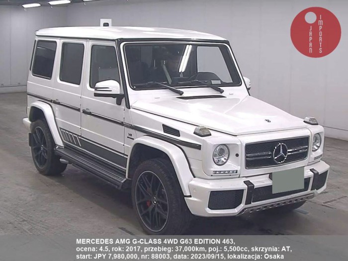 MERCEDES_AMG_G-CLASS_4WD_G63_EDITION_463_88003