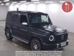 MERCEDES_AMG_G-CLASS_4WD_G63_STRONGER_THAN_TIME_EDITION_35156