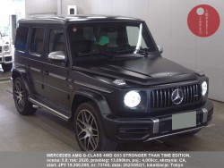 MERCEDES_AMG_G-CLASS_4WD_G63_STRONGER_THAN_TIME_EDITION_73165