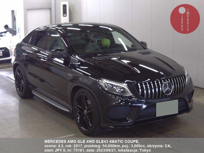 MERCEDES_AMG_GLE_4WD_GLE43_4MATIC_COUPE_75181