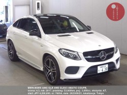 MERCEDES_AMG_GLE_4WD_GLE43_4MATIC_COUPE_76054