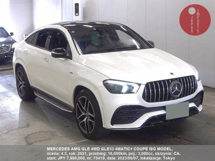 MERCEDES_AMG_GLE_4WD_GLE53_4MATIC+_COUPE_ISG_MODEL_75419
