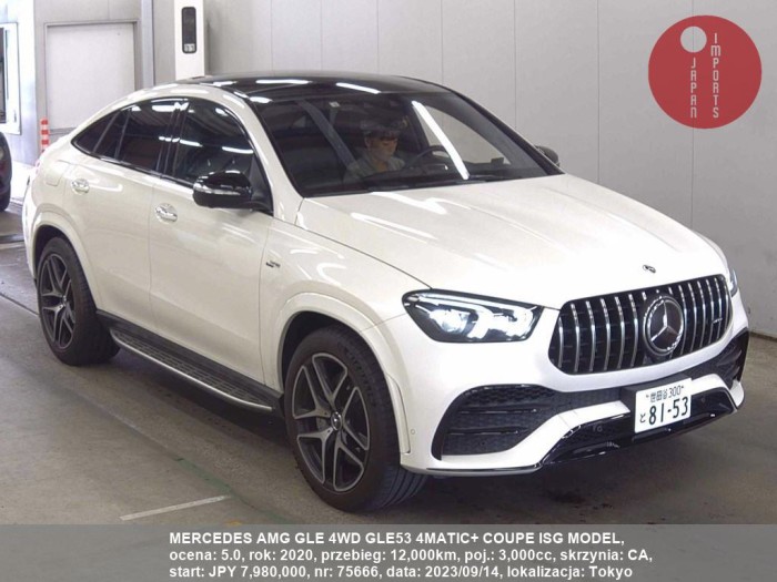 MERCEDES_AMG_GLE_4WD_GLE53_4MATIC+_COUPE_ISG_MODEL_75666
