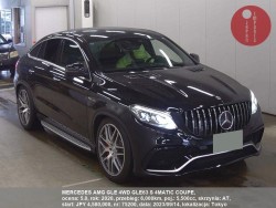 MERCEDES_AMG_GLE_4WD_GLE63_S_4MATIC_COUPE_75200