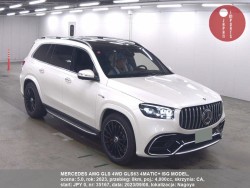 MERCEDES_AMG_GLS_4WD_GLS63_4MATIC+_ISG_MODEL_35167