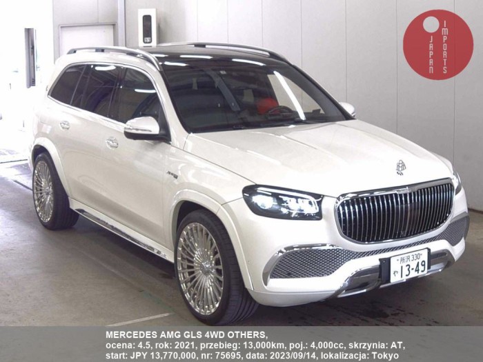 MERCEDES_AMG_GLS_4WD_OTHERS_75695