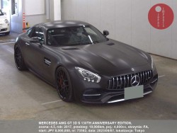 MERCEDES_AMG_GT_3D_S_130TH_ANNIVERSARY_EDITION_73592