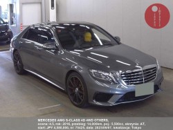 MERCEDES_AMG_S-CLASS_4D_4WD_OTHERS_75425