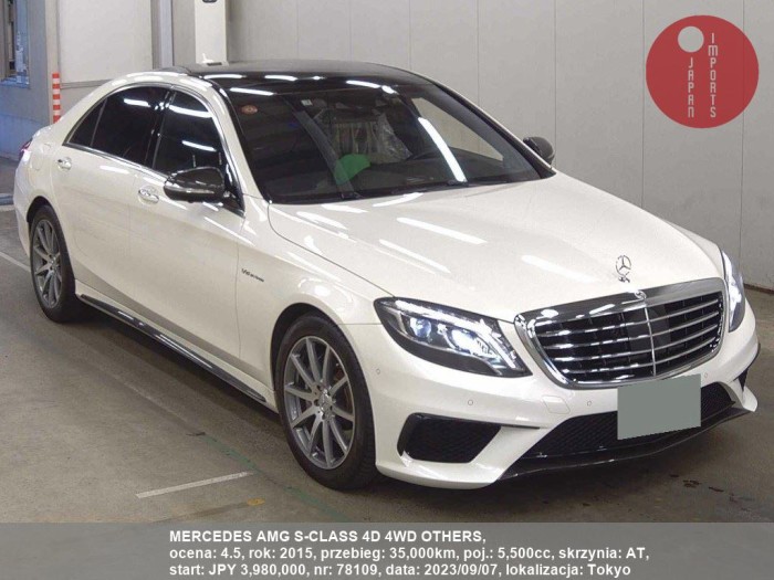 MERCEDES_AMG_S-CLASS_4D_4WD_OTHERS_78109