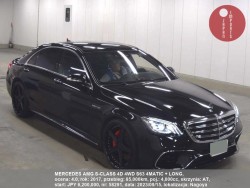 MERCEDES_AMG_S-CLASS_4D_4WD_S63_4MATIC_+_LONG_58291
