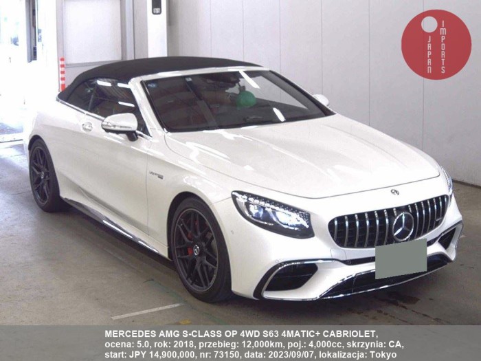 MERCEDES_AMG_S-CLASS_OP_4WD_S63_4MATIC+_CABRIOLET_73150