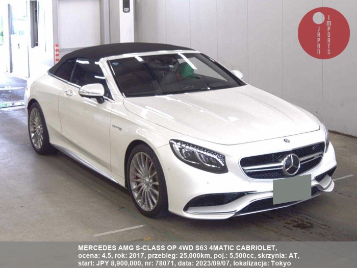 MERCEDES_AMG_S-CLASS_OP_4WD_S63_4MATIC_CABRIOLET_78071