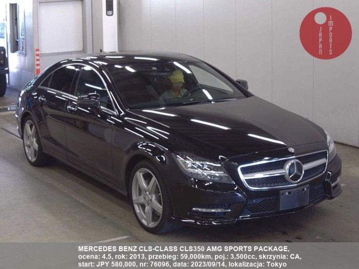MERCEDES_BENZ_CLS-CLASS_CLS350_AMG_SPORTS_PACKAGE_76096